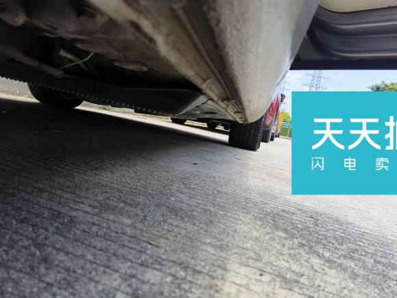 [广州·陕A] 二手斯柯达明锐2014款 1.6L 自动逸俊版