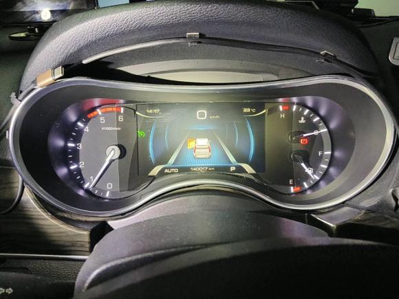 [上海·沪C] 二手哈弗哈弗H92017款 2.0T 柴油四驱舒适型 5座
