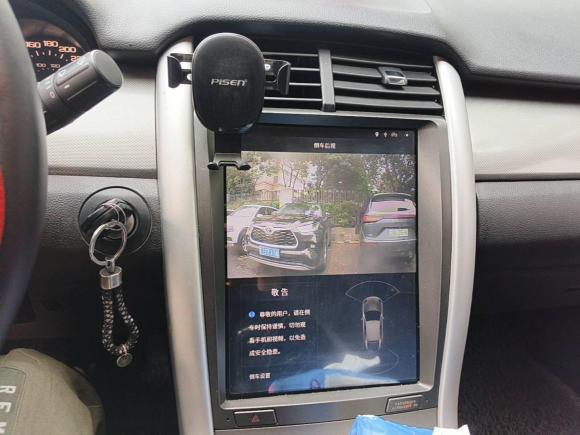 [嘉兴·浙F] 二手福特锐界2012款 2.0T 精锐型