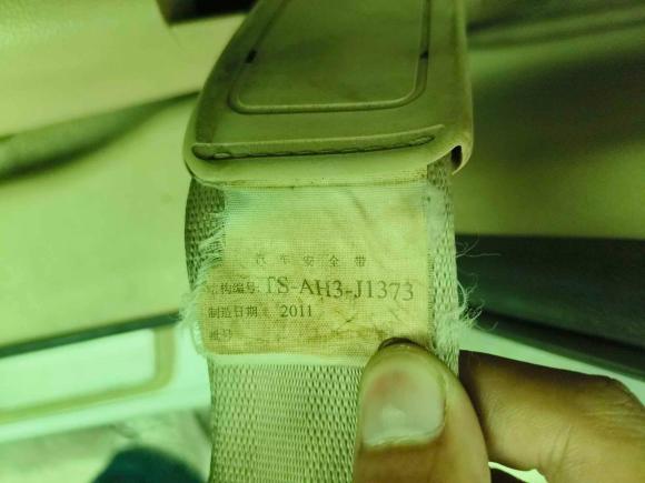 [广州·粤A] 二手本田奥德赛2009款 2.4L 豪华版