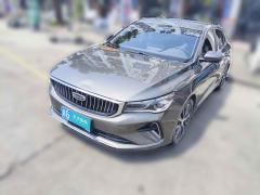 [台州·浙G] 吉利汽车帝豪2023款 第4代冠军版 1.5L CVT尊贵型