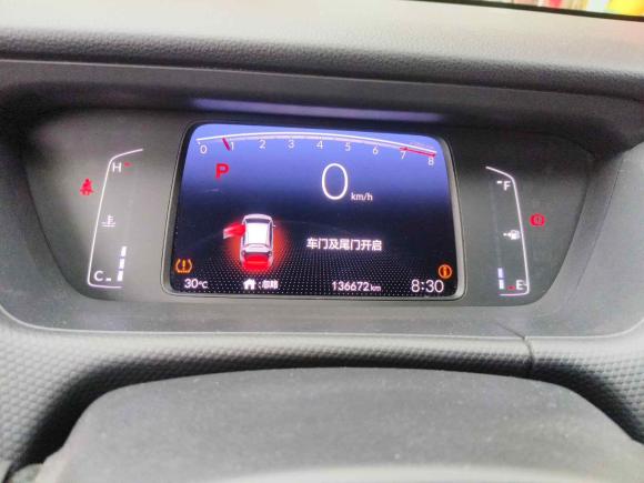 [青岛·鲁U] 二手本田飞度2021款 1.5L CVT潮启版