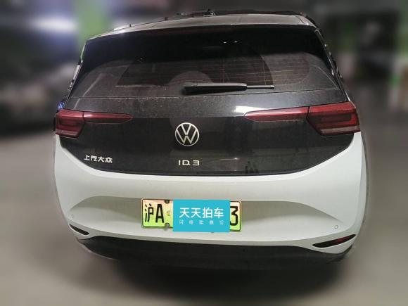 [上海·沪A] 二手大众大众ID.32022款 Active Pure 纯净智享版