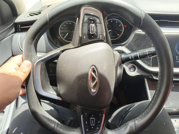 [芜湖·皖B] 二手奇瑞艾瑞泽GX2019款 Pro 1.5T CVT型色版 国VI