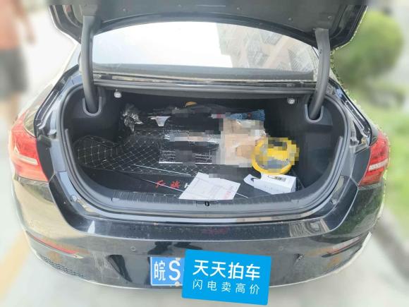 [上海·皖S] 二手红旗红旗H52020款 1.8T 自动智联旗享版