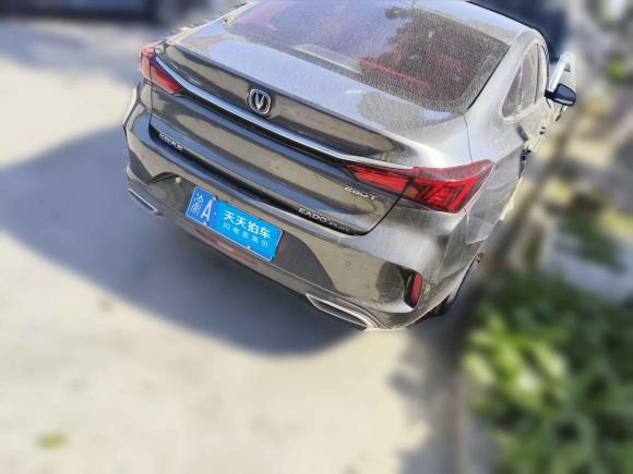 [上海·渝A] 二手长安逸动2021款 PLUS 蓝鲸NE 1.4T GDI DCT尊贵型