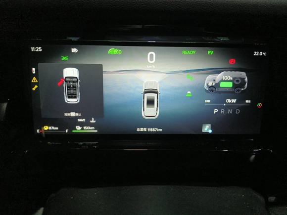 [芜湖·皖B] 二手捷途山海捷途山海T12024款 150km 向海