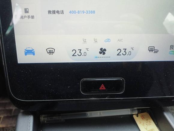 [深圳·粤B] 二手小鹏小鹏G32019款 尊享版