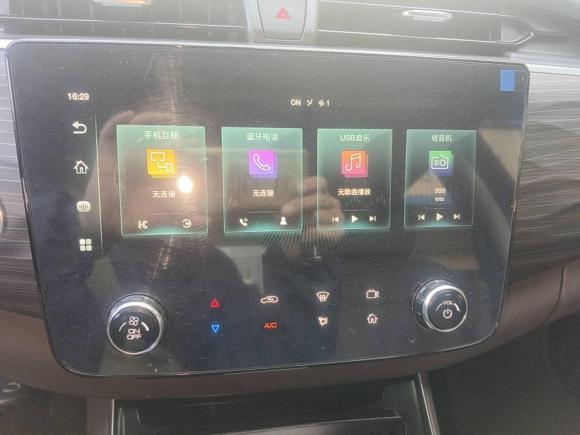 [广州·粤A] 二手东风锐骐72023款 2.3T自动两驱柴油标准型长货箱