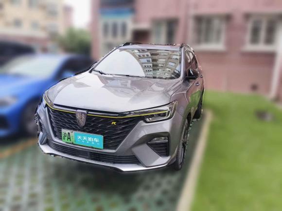 榮威榮威RX5新能源2020款 ePLUS 國潮榮麟豪華版「上海二手車」「天天拍車」