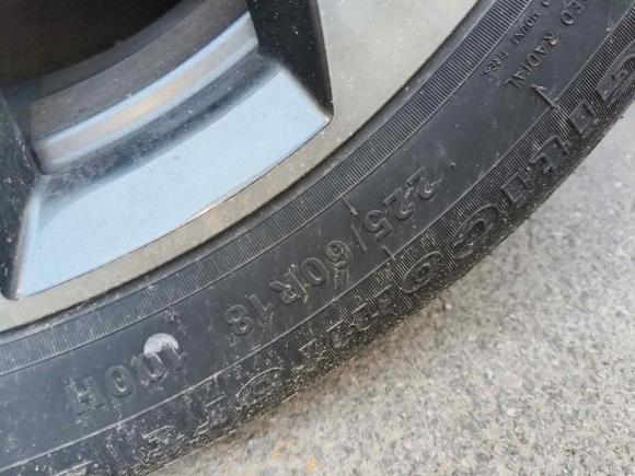 [青岛·鲁U] 二手奇瑞瑞虎72020款 7i 1.5T 自动智领版