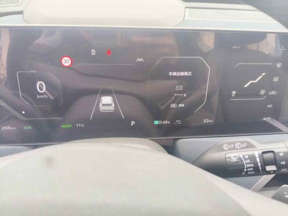 [深圳·粤B] 二手起亚起亚EV52024款 530 Land