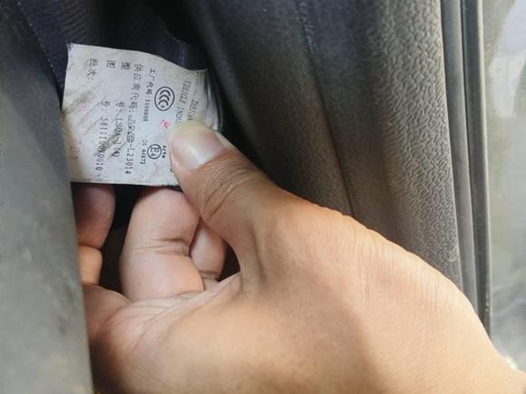 [宁波·浙B] 二手江淮瑞风瑞风M32019款 创客版 1.6L 豪华型