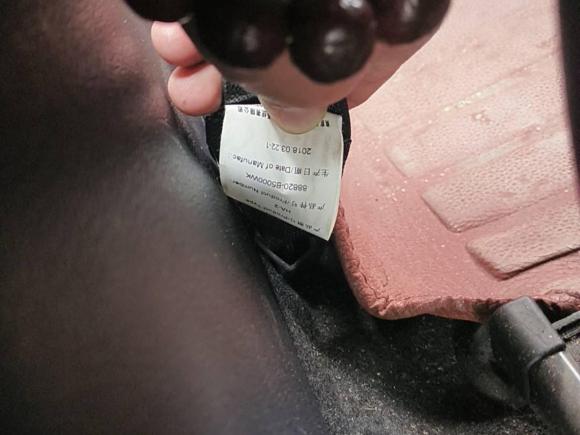 [西安·陕A] 二手起亚起亚K32016款 1.6L 自动GL