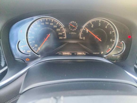 [上海·沪E] 二手宝马宝马7系2018款 730Li 领先型 M运动套装