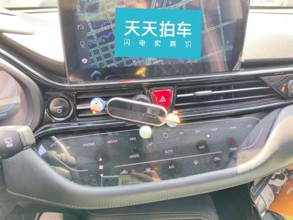 [合肥·皖A] 二手江汽集团江淮iEVS42019款 豪华型