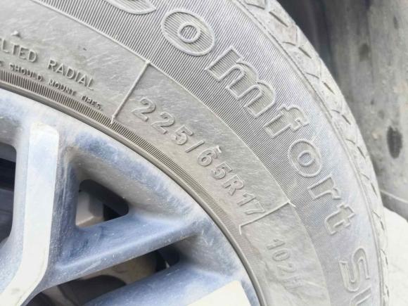 [上海·沪C] 二手哈弗哈弗H62021款 国潮版 1.5T 自动都市版