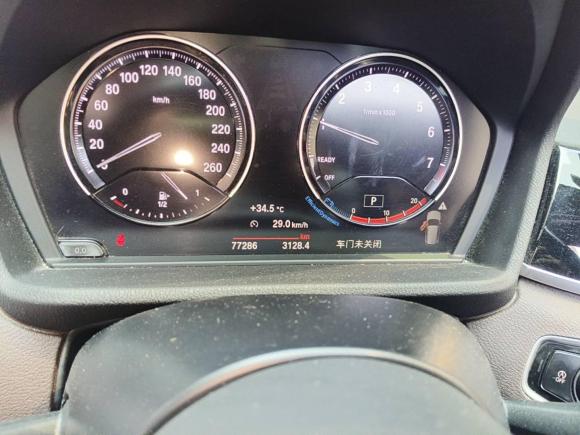 [苏州·苏U] 二手宝马宝马X12020款 sDrive20Li 尊享型