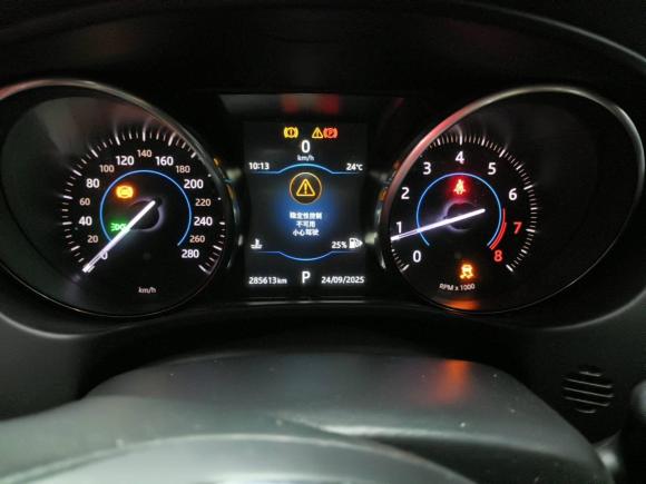 [武汉·鄂A] 二手捷豹捷豹XE2015款 2.0T 200PS R-Sport