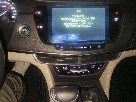 [上海·沪B] 二手凯迪拉克凯迪拉克CT62016款 28T 精英型