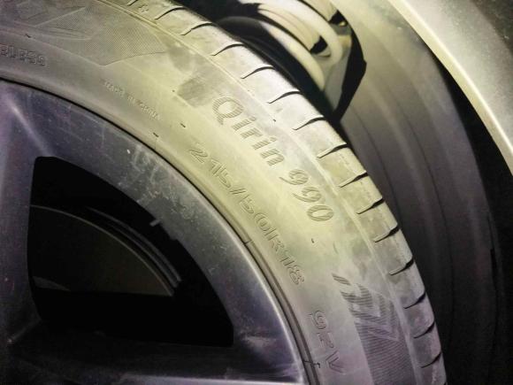 [上海·沪A] 二手埃安AION Y2022款 Plus 70 科技版