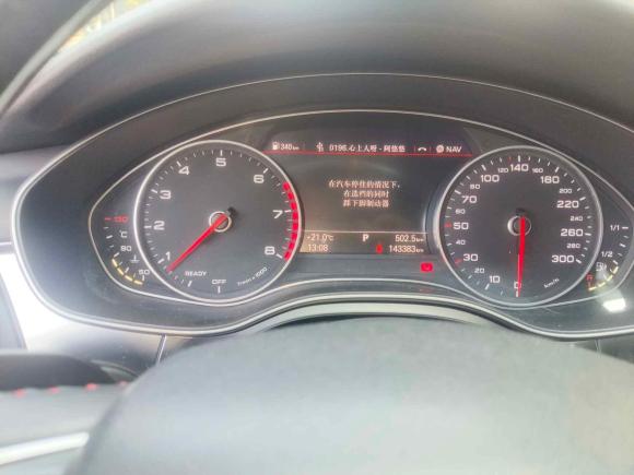 [佛山·粤A] 二手奥迪奥迪A6L2016款 30 FSI 舒适型