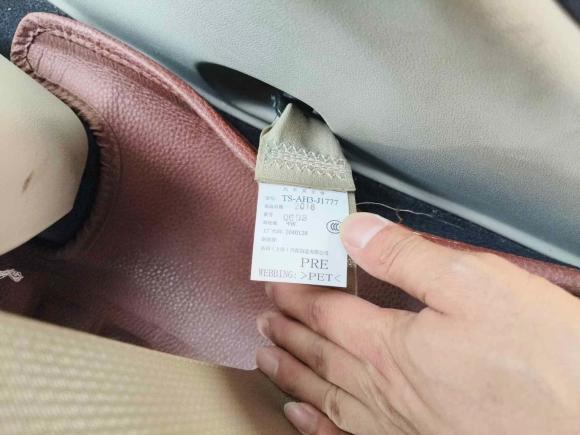 [无锡·苏B] 二手本田凌派2016款 1.8L CVT舒适版