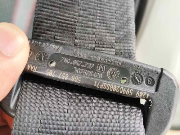 [成都·川Y] 二手大众凌渡2019款 230TSI DSG视野版 国VI