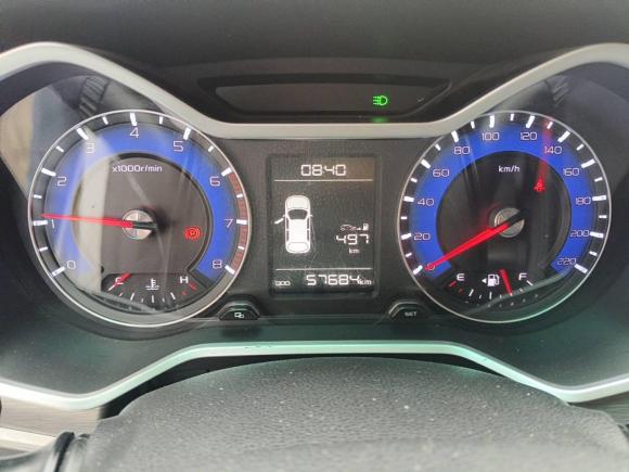 [武汉·鄂A] 二手吉利汽车远景X32017款 1.5L 手动尊贵型