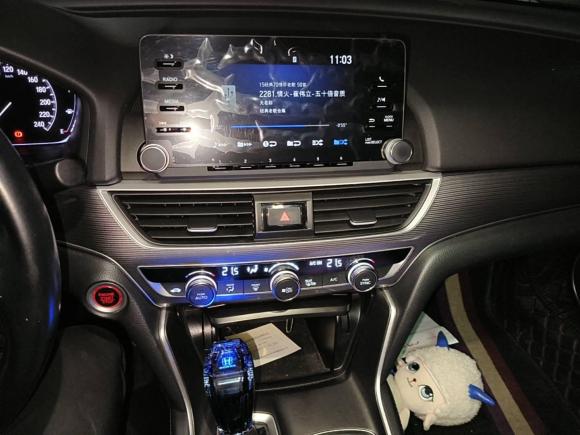 [上海·沪C] 二手本田雅阁2018款 260TURBO 豪华版 国V