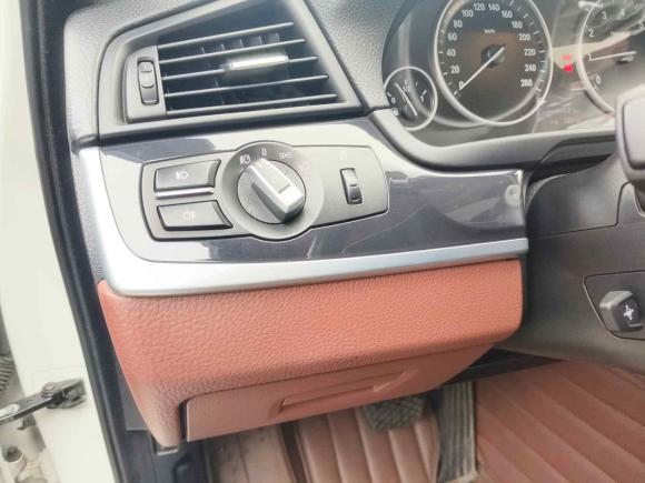 [深圳·粤L] 二手宝马宝马5系2014款 520Li 典雅型