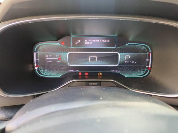 [武汉·鄂A] 二手雪铁龙天逸 C5 AIRCROSS2018款 350THP 乐享型