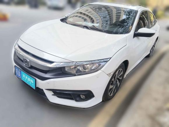 本田思域2016款 220TURBO CVT豪华版「武汉二手车」「天天拍车」