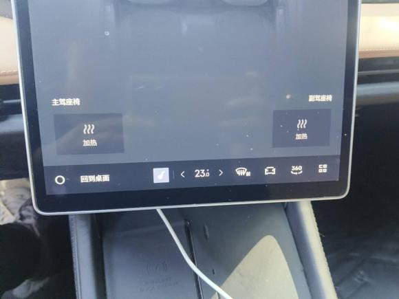 [深圳·粤B] 二手吉利银河银河L72023款 1.5T 115km MAX