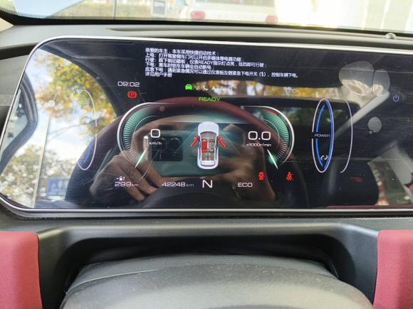 [南京·苏A] 二手欧拉欧拉好猫GT2022款 木兰版 401km标准续航