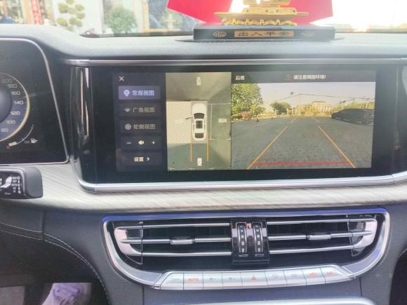 [南京·苏A] 二手红旗红旗H92020款 2.0T 智联旗畅版