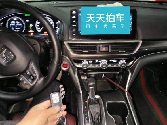 [合肥·皖A] 二手本田雅阁2022款 260TURBO 幻夜·尊贵版