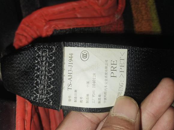 [义乌·浙G] 二手本田缤智2020款 1.5L CVT先锋版