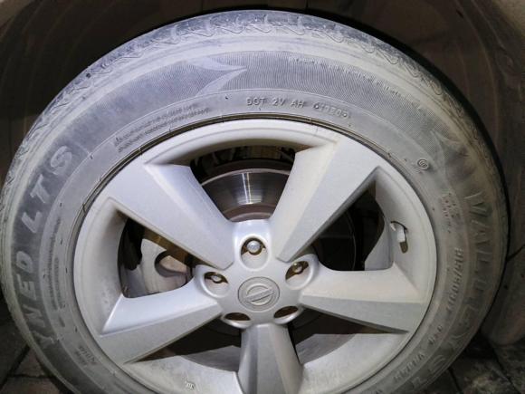 [西安·陕A] 二手日产逍客2013款 2.0XV 炫 CVT 2WD