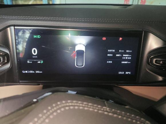 [广州·粤A] 二手蔚来蔚来ES62020款 420KM 运动版