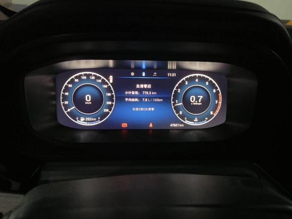 [成都·川A] 二手奇瑞艾瑞泽5 PLUS2021款 小AI 1.5T 手动型PLUS