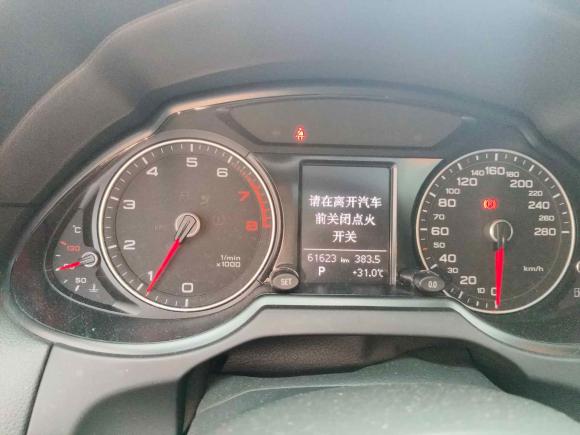 [深圳·粤B] 二手奥迪奥迪Q52013款 40 TFSI 技术型