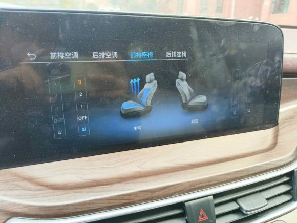 [上海·沪D] 二手福特领裕2021款 EcoBoost 225 尊领型 6座