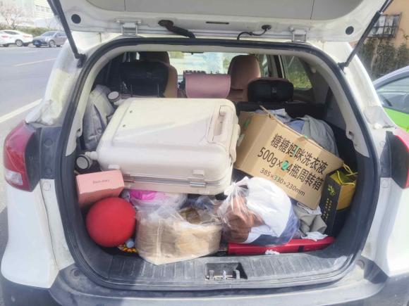 [青岛·鲁B] 二手江汽集团瑞风S32018款 智驱版 1.6L CVT豪华型