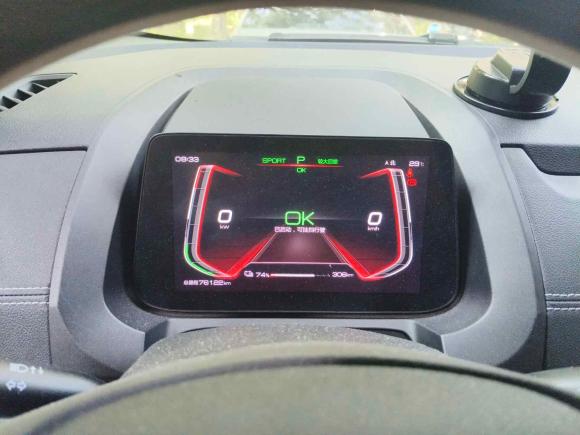 [上海·沪A] 二手比亚迪元新能源2019款 EV535 智联领潮型