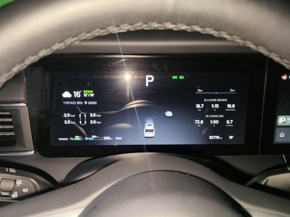 [成都·川A] 二手理想汽车理想ONE2020款 增程6座版