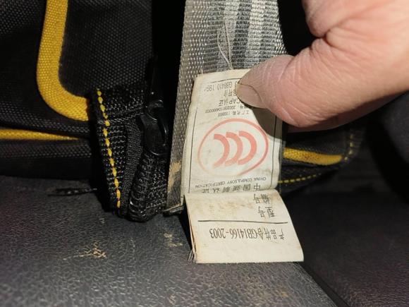 [武汉·鄂W] 二手猎豹汽车黑金刚2004款 2.4L 手动四驱