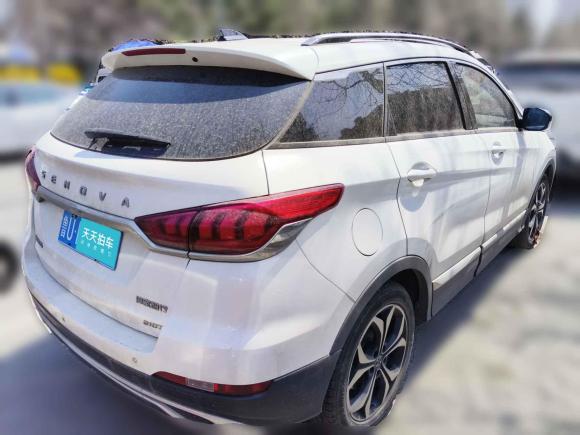 [青岛·鲁U] 二手北京汽车智行2018款 1.5T CVT新智版 国V