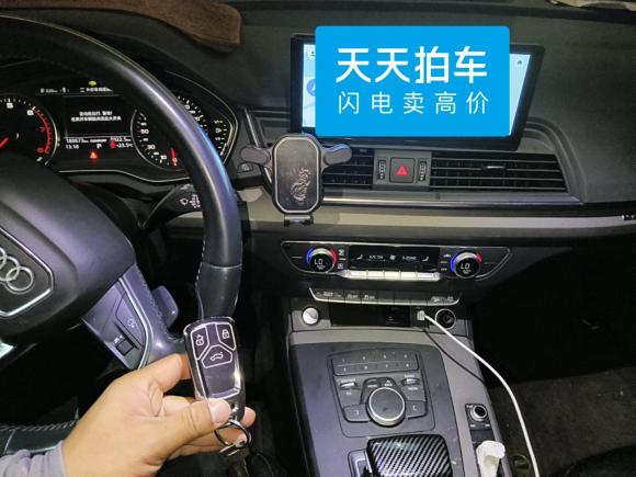 [合肥·苏U] 二手奥迪奥迪Q5L2018款 40 TFSI 荣享进取型 国V