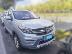 [深圳·粤S] 东风风光风光S5602018款 1.8L 手动都市型 7座